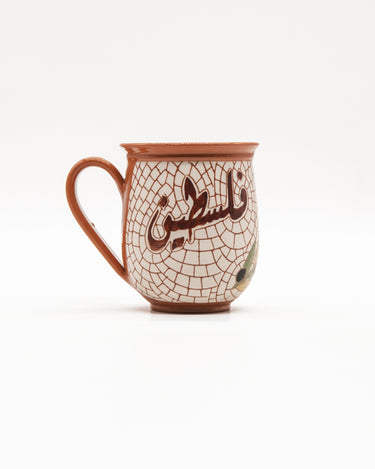 Falastine Mug - KUVRD