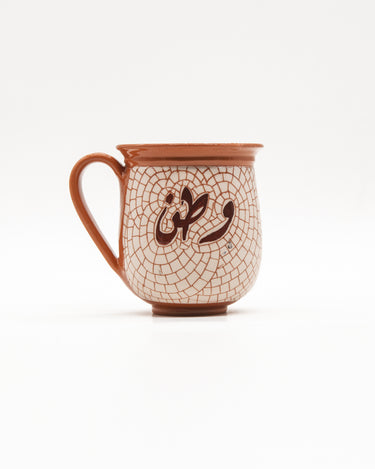 Watan Mug - KUVRD