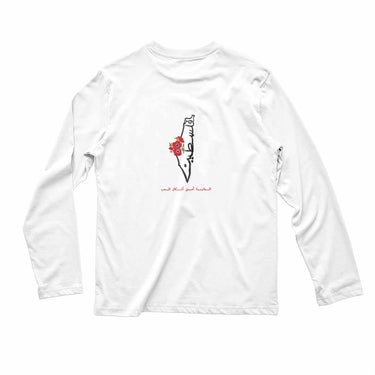 Resistance Long Sleeve - KUVRD