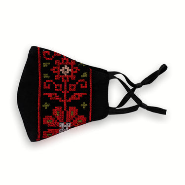 Wared Embroidered Mask