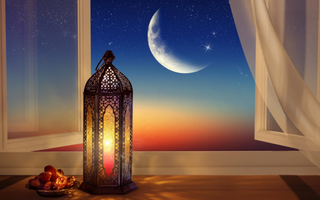 How to Make the Most of Ramadan
