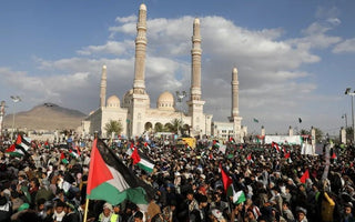 Amid Yemen’s Struggles: Steadfast Heroes Rise for Palestine - KUVRD