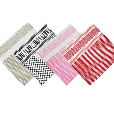 Habibi Essential Bundle: 4 Keffiyeh Bandanas