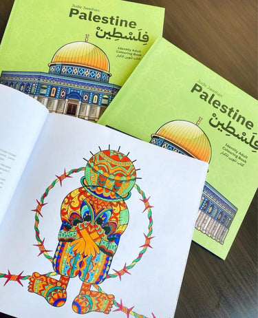 Identity - Palestine Bundle - KUVRD