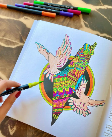 Identity – Palestine Adult Coloring Book - KUVRD