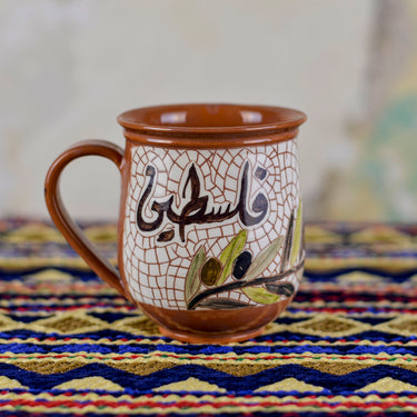Falastine Mug - KUVRD